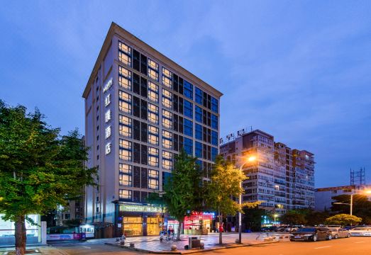 红璞礼遇酒店（成都双流国际机场店）外景图