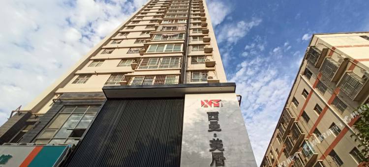 西安西曼美居酒店图片