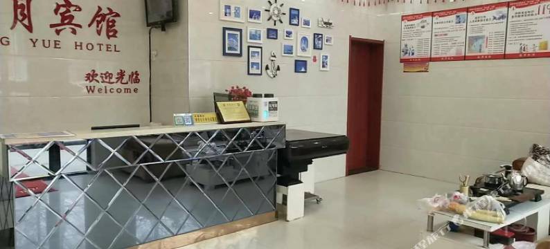 仙桃星月宾馆图片