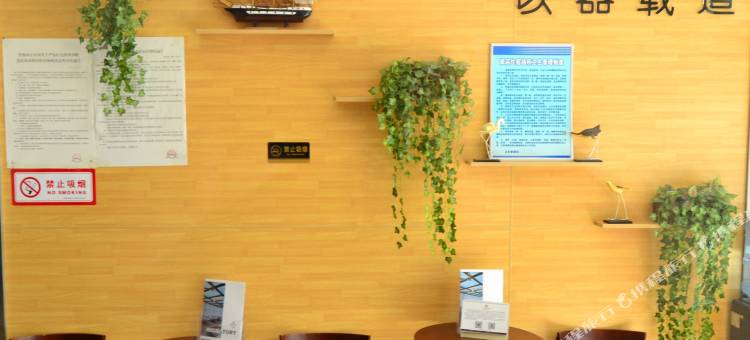 沃德阿拉丁酒店(济南奥体中心省立东院店)图片