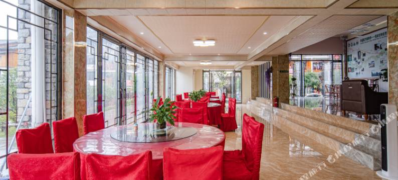 荔波梦柳名居图片