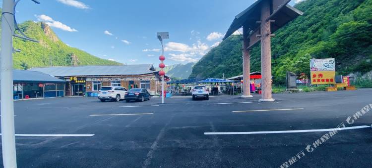 长白山池南乡约农家饭旅店图片