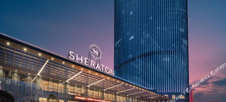 绍兴余坤喜来登酒店图片