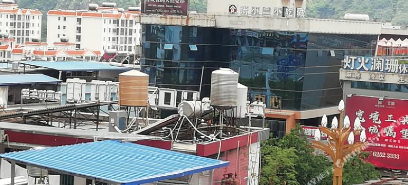 昆明新阁客栈图片