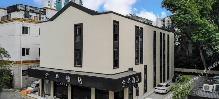 全季酒店(杭州万安桥地铁站店)图片