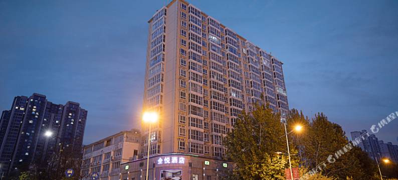 全悦酒店(洛阳龙门高铁站正大国际广场店)图片