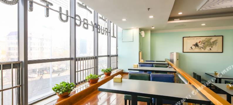 新华联瑞景酒店(天津之眼中山路地铁站店)图片