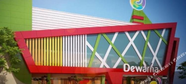 新埠头德瓦尔纳会议酒店(Dewarna Hotel and Convention Bojonegoro)图片