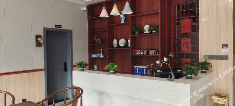 衡阳山湾里民宿(南岳衡山景区店)图片