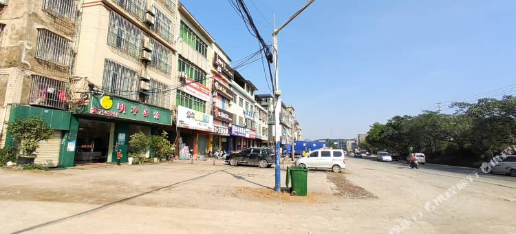 柳州一行一宿酒店(柳江区新兴中学店)图片
