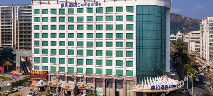 康铂酒店(珠海香洲银桦路天鹅店)图片