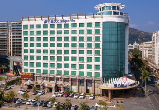 Campanile Hotel Restaurant (Zhuhai Yinhua Road)Hotel Overview