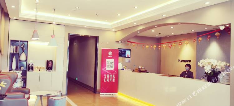 超越酒店(内蒙古民族大学)图片