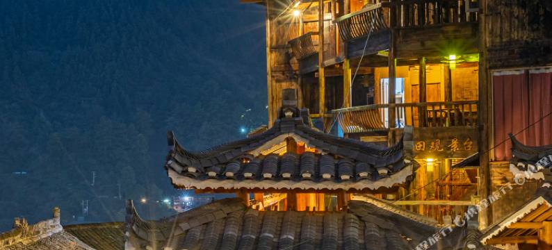 西江无题观景民宿(东引观景台店)图片