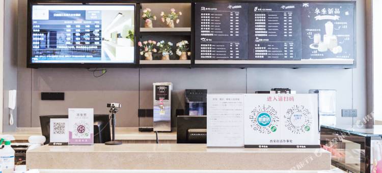 汉庭酒店(丽江古城大水车店)图片