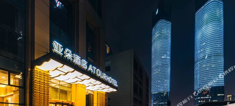 南昌红谷滩万达秋水广场亚朵酒店图片