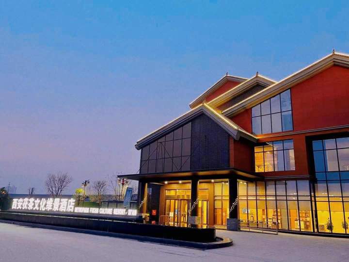 METROPARK FUCHA CULTURE RESORT,XI'AN Over view