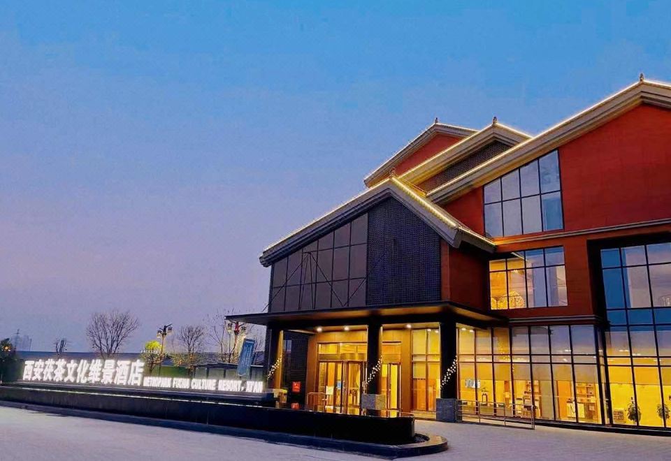 METROPARK FUCHA CULTURE RESORT,XI'AN Hotel Overview