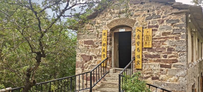 林州天景度假酒店图片