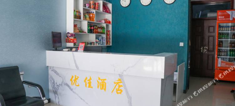 通许县恒佳酒店图片