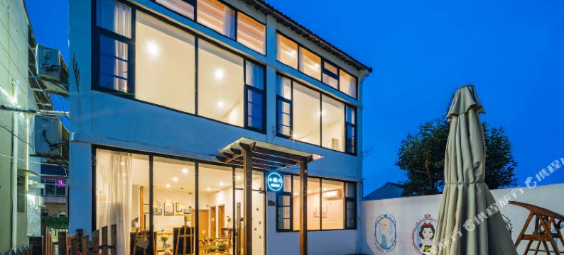 上海小熙儿民宿图片