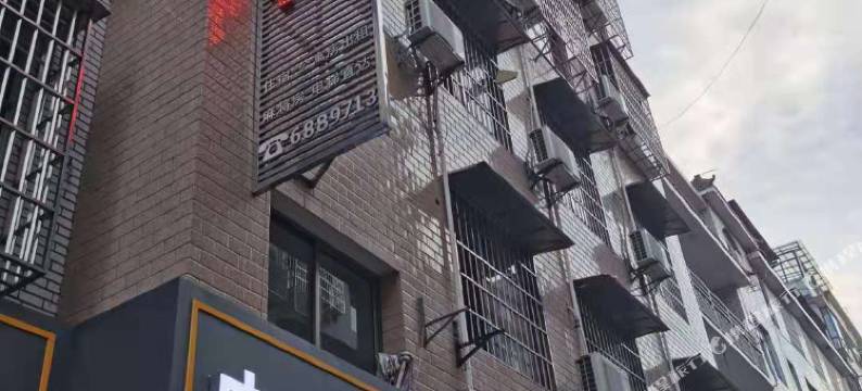 萍乡中意客栈图片