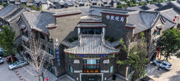洛阳熙悦府酒店(河洛古城杨湾地铁站店)图片