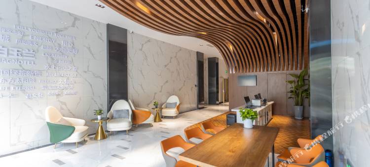 白玉兰酒店(日照站海滨五路店)图片