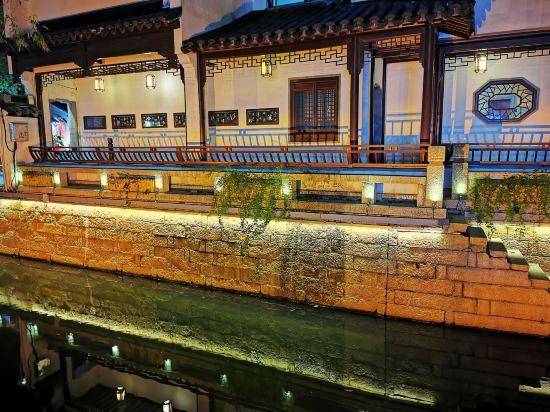 花筑·苏州前堂后院(观前街平江路店)图片