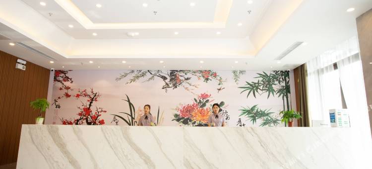 四季智选酒店(临沂琅琊古城店)图片