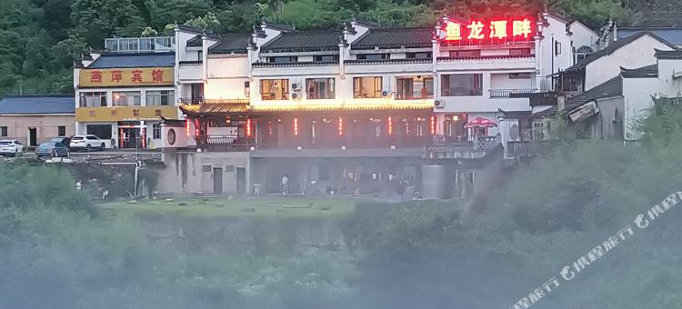桃花潭·江景泳池·鱼龙潭畔客栈图片