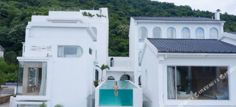 三生一宅民宿(杭州湘湖旅游度假区店)图片