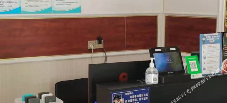 三亚西岛晟海民宿图片
