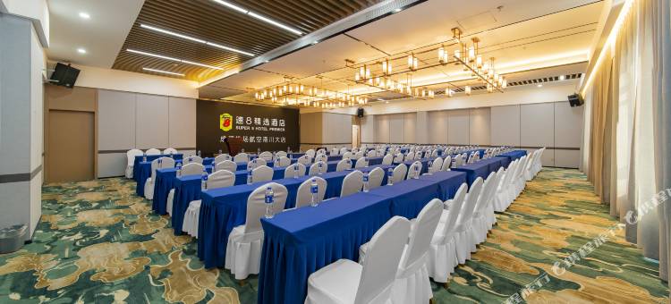 速8精选酒店(成都机场航空港川大店)图片