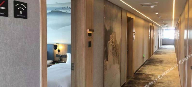 吉都假日酒店(盐城大丰黄海西路店)图片