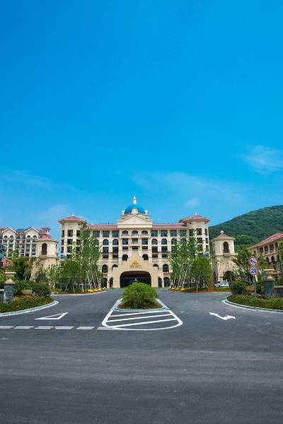宁波工人疗养院(半边山度假店)图片