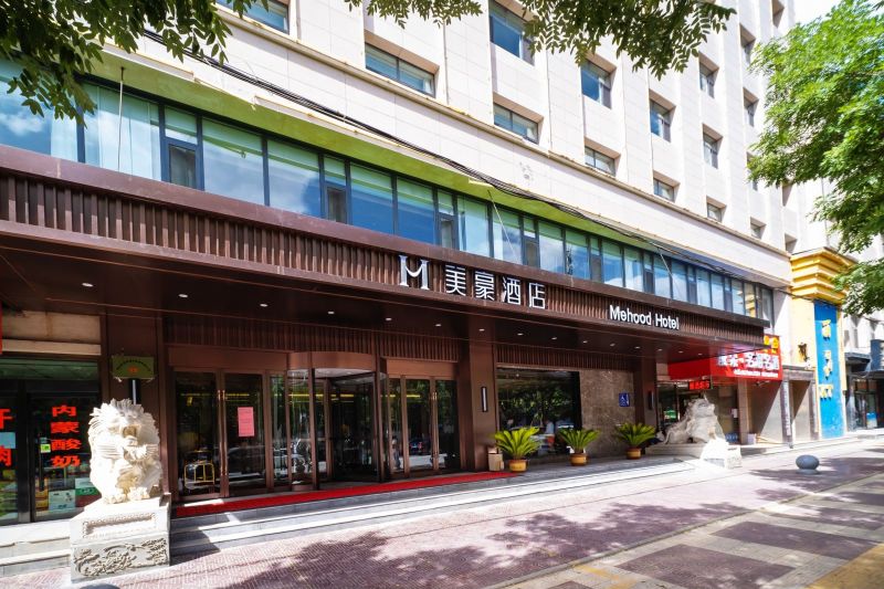 Meihao Hotel (Jingbian Branch)Hotel Overview
