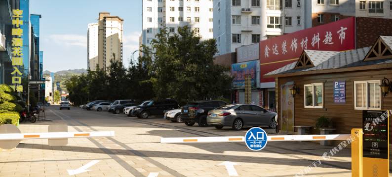 嵩县伊水畔酒店图片