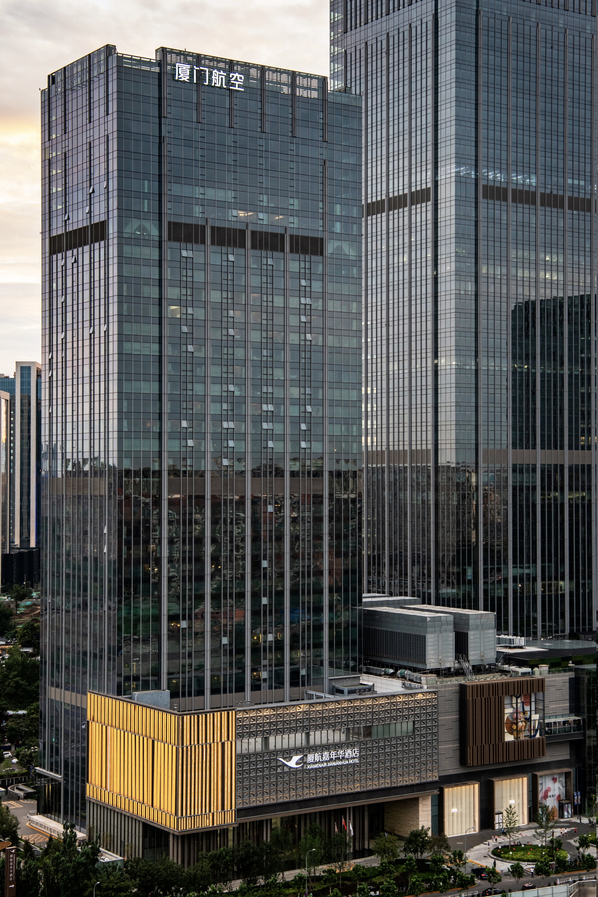 XIAMENAIR JIANIANHUA HOTELOver view