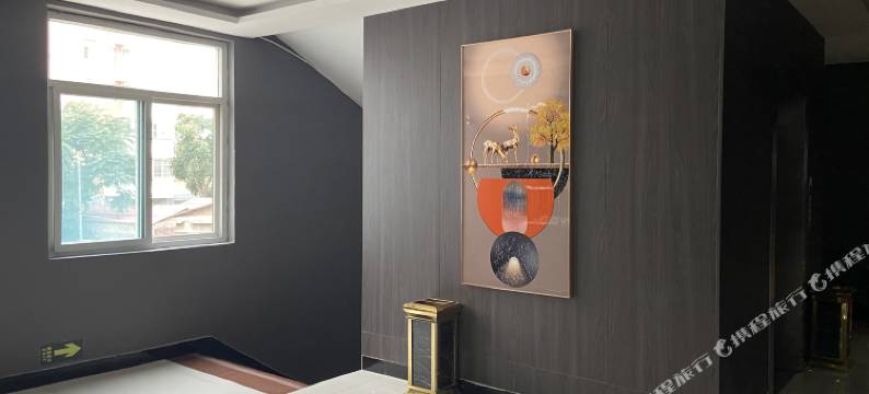 磁县鑫盛湾主题宾馆图片