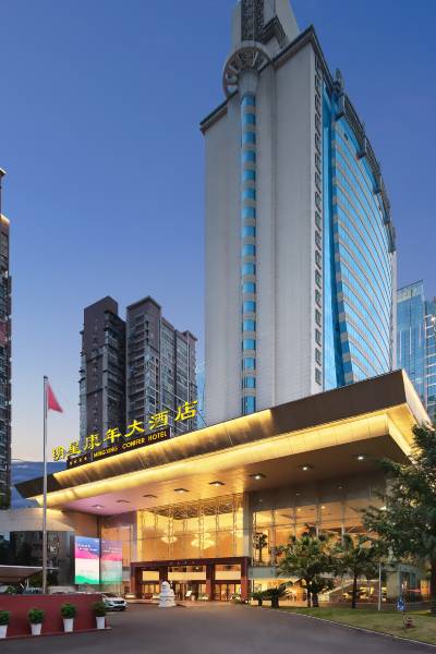 遂宁船山区附近酒店,遂宁酒店预订查询,遂宁宾馆住宿【携程酒店】