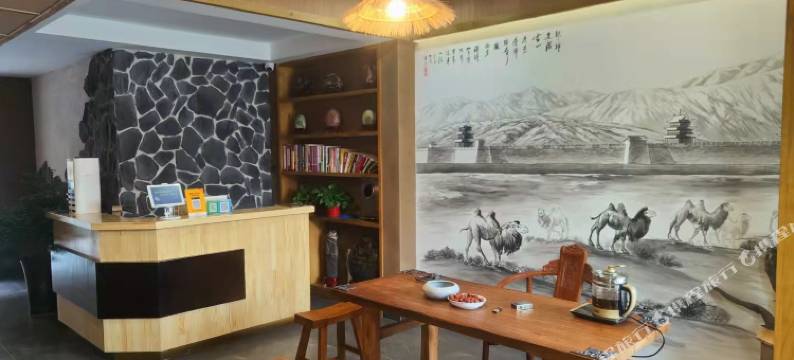 嘉峪关西域客栈(名嘉汇店)图片
