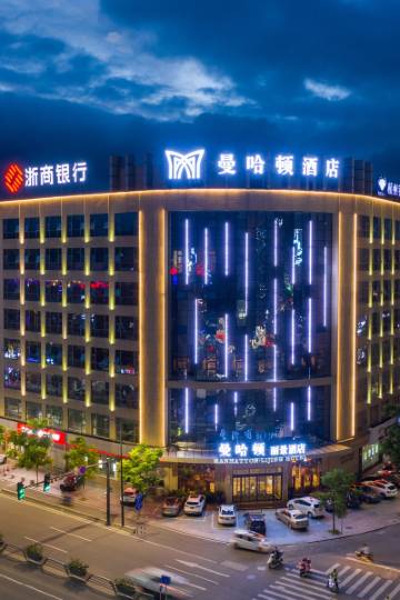 宁海曼哈顿·丽景酒店图片