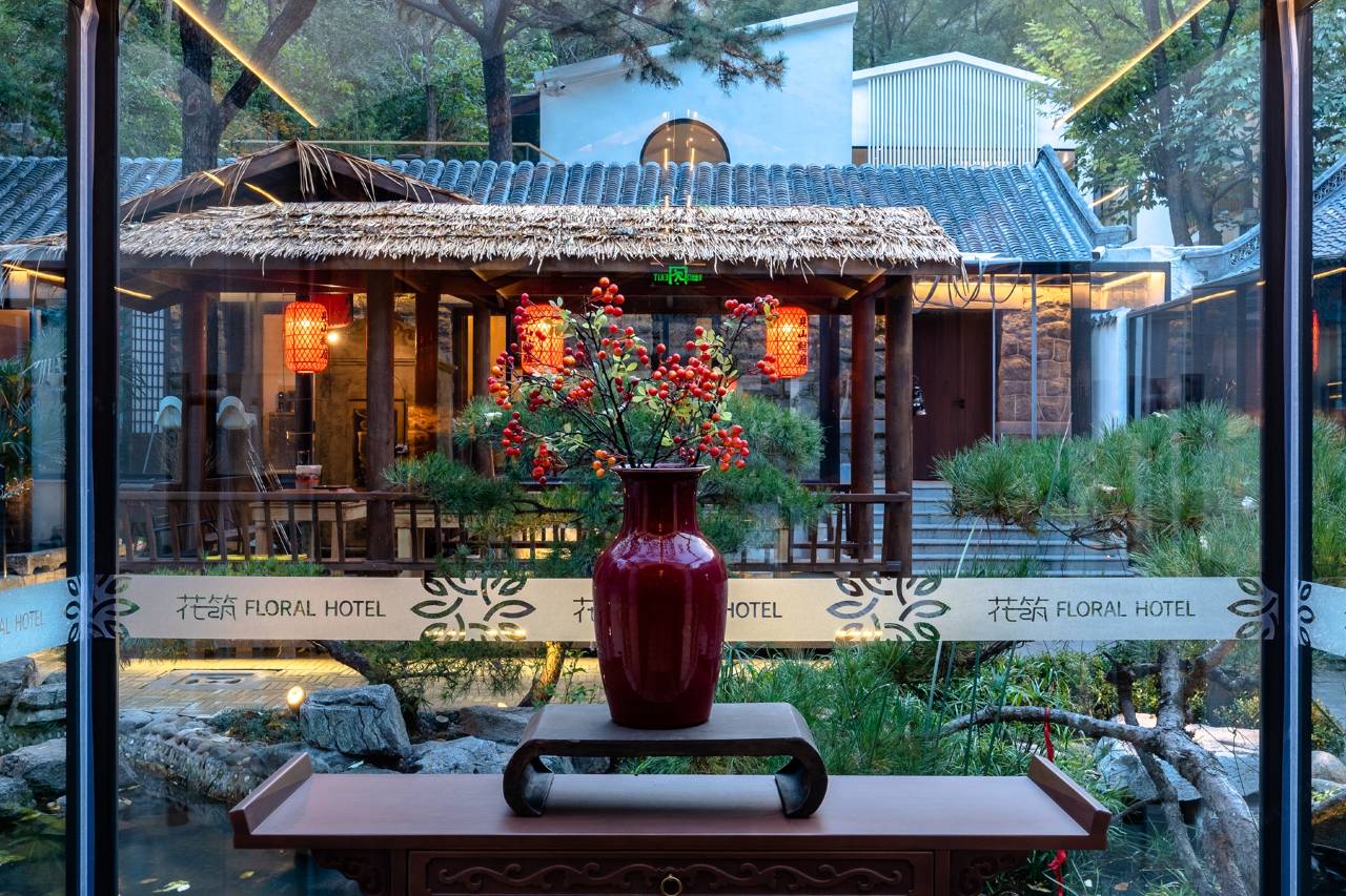 花筑奢·济南见山结庐民宿图片