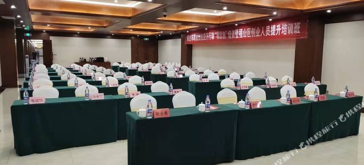 烟台丽苑大酒店图片