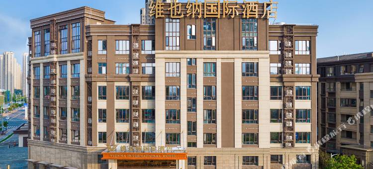 维也纳国际酒店(南昌西站红谷滩大学城店)图片