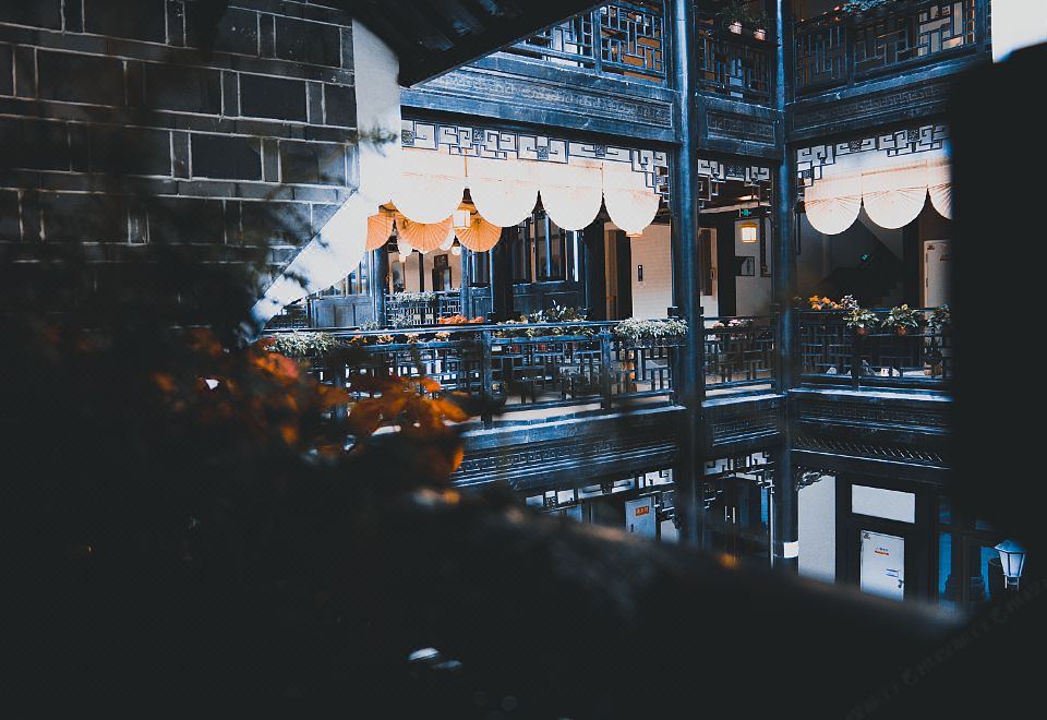 JingLangYaJu Guesthouse Hotel Overview