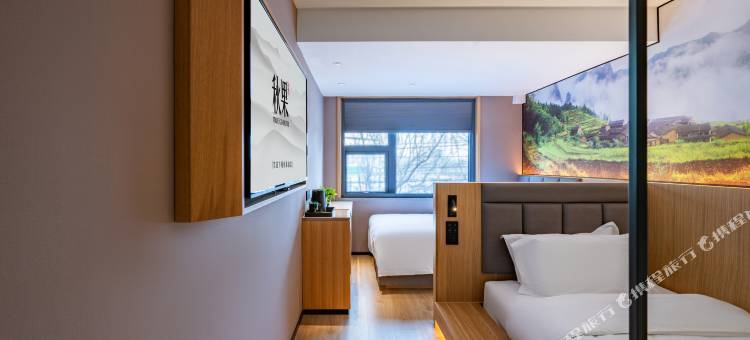 秋果酒店·智选(北京301医院青塔西路店)图片