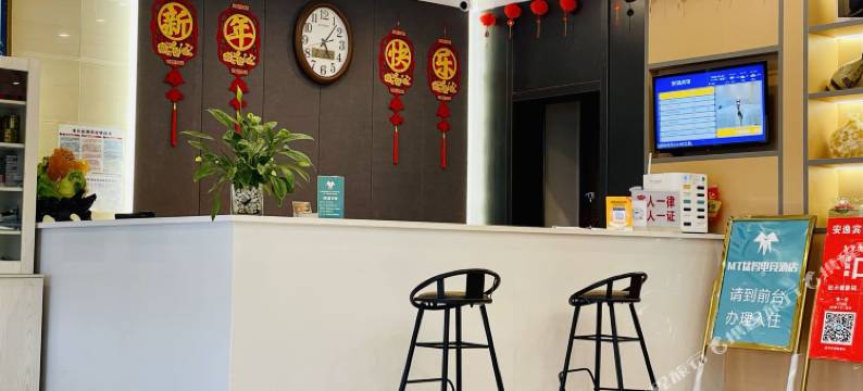 安逸宾馆(高铁站西南商贸城店)图片