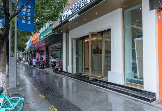 Sweet  Lemon Hotel Hotel Overview